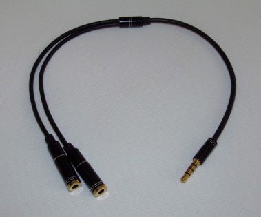 Y-образный разветвитель для наушников Dual Splitter for 2 listeners Black